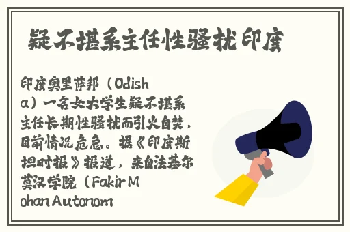 **院200集