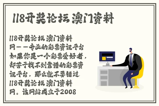 拔萝卜的过程不盖被子会怎么样