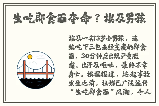 卡一卡二卡三国产拍